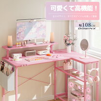 楽天市場】かわいい 学習机（デスク｜インテリア・寝具・収納）の通販