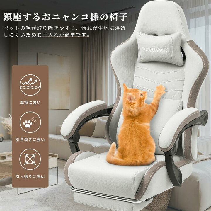 楽天市場】＼赤字大サービス☆激安ポイント3倍＋CPで10％オフ 