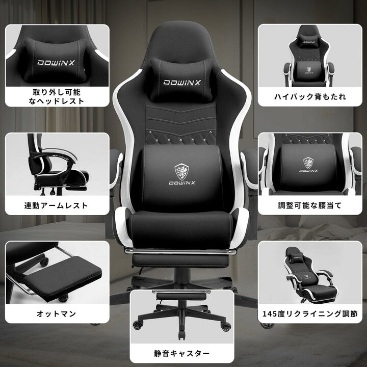 楽天市場】＼赤字大サービス☆激安ポイント3倍＋CPで10％オフ 