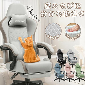 _Ԏ|IsII^Dowinx Q[~O`FA t@ubN ֎q CX `FA ItBX`FA NCjO fXN`FA [N`FA e[N Ȃ Q[`F