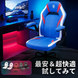 ＼マラソン大会お得☆史上最安8990円爆売中！／Dowinx ゲーミングチェア 椅子 オフィスチェア デスクチェア 学習椅子 パソコンチェア 疲れない ライバーサポート レザー リクライニング ハイバック 一人掛け 高さ調節 簡単組立 一年保証 日本企業 子供 学生 可愛い