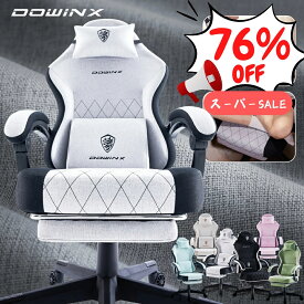 ＼最大300％ポイントバック☆P3＋CPで実質13618円！／【コスパ最強】Dowinx 6650F ゲーミングチェア 高機能チェア椅子 チェア メッシュ ファブリック デスクチェア リクライニングチェア オフィスチェア オットマン ゲームチェア PCチェア 勉強用 一年保証 日本企業