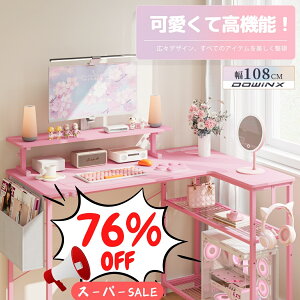 _9999~ňiɒI^p\RfXN ̎q  [ L PCfXN  wK ׋ wKfXN ׋fXN fXN  R[i[fXN L^ I [NfXN ItB