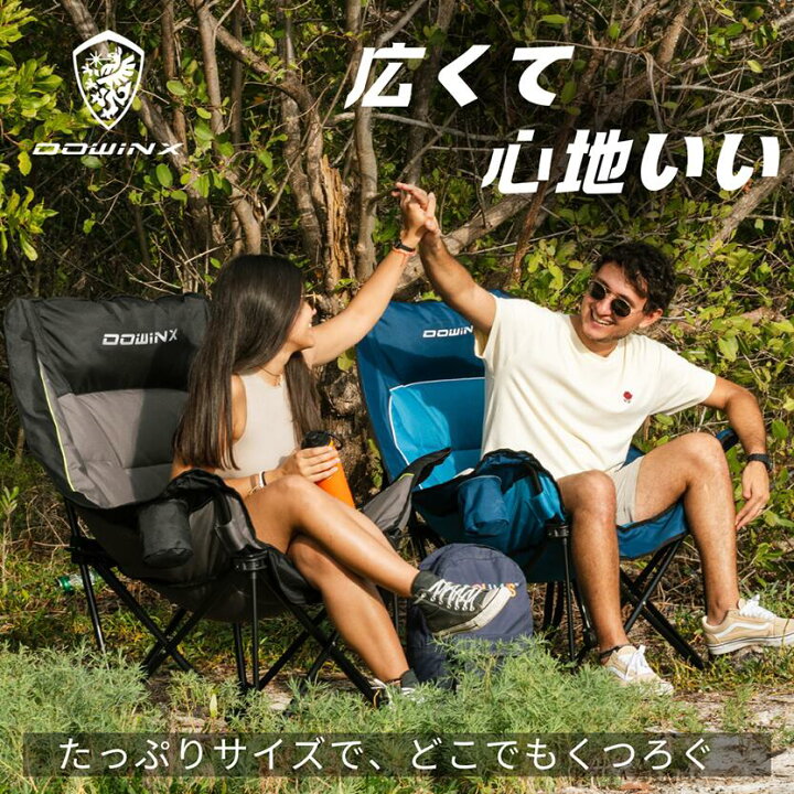 楽天市場】＼超お得激安9980円☆時間限定ポイント15倍／アウトドア 