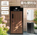 ＼夏のセール☆満載クーポンお見逃せない！／★Dowinx 宅配ボックス 宅配BOX ポスト 置き配 大容量 複数投函可能 一戸…