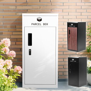 �_�}���\����Z�[�����������������Ȃ��I�^��Dowinx ��z�{�b�N�X ��zBOX �|�X�g �u���z ��e�� ���������\ ��ˌ��ėp ��e�� ��z�փ{�b�N�X ���t�� �u���z �ˌ��ėp��z ���[�{�b�N�X 