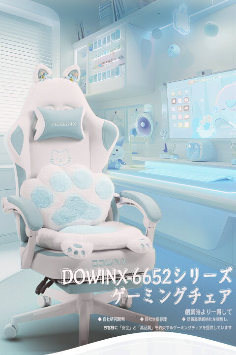 楽天市場】＼新作登場☆今だけ☆売り尽くし！！／☆8色ドウィンクス 