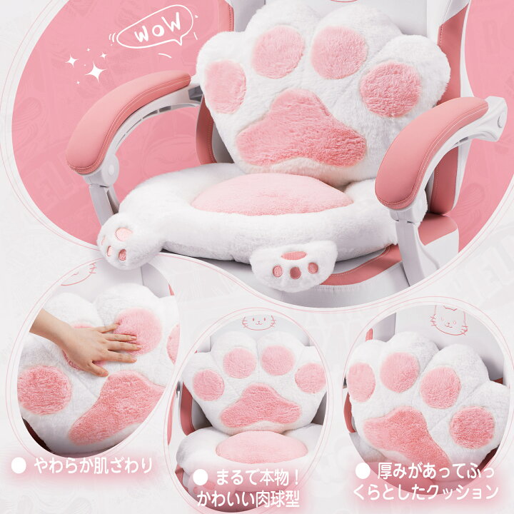 楽天市場】＼新作登場☆今だけ☆売り尽くし！！／☆8色ドウィンクス 