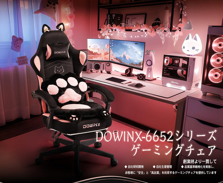 楽天市場】＼4月セールお得限定☆ポイント3倍＋激安10%クーポン 