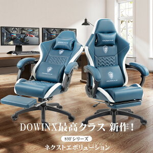 �_�V��Ԏ��T�[�r�X�������|�C���g3�{�{CP��10���I�t�I�^Dowinx ���@�\�`�F�A �Q�[�~���O�`�F�A �C�X �I�t�B�X�`�F�A 360° ���L���� �f�X�N�`�F�A �I�b�g�}�� �֎q �Q�[�� ���N���C�j���O �|�P