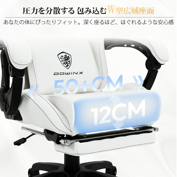 楽天市場】＼4月セールお得限定☆激安クーポン有＋ポイント3倍 