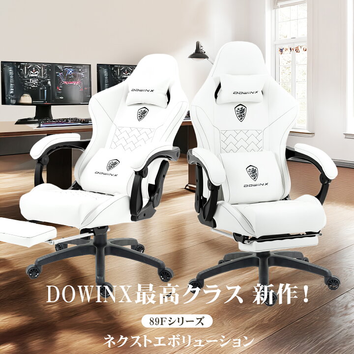 楽天市場】＼4月セールお得限定☆激安クーポン有＋ポイント3倍 
