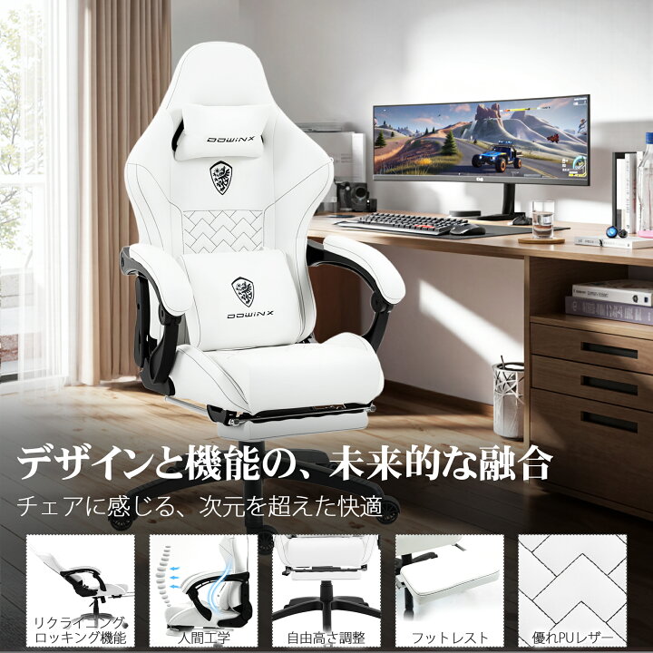 楽天市場】＼4月セールお得限定☆激安クーポン有＋ポイント3倍 