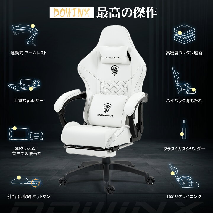 楽天市場】＼4月セールお得限定☆激安クーポン有＋ポイント3倍 