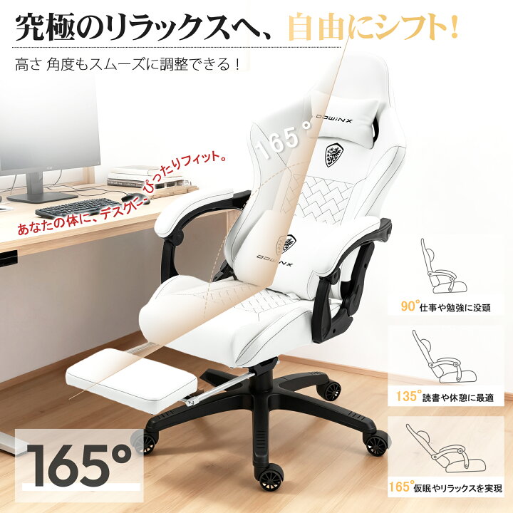 楽天市場】＼4月セールお得限定☆激安クーポン有＋ポイント3倍 