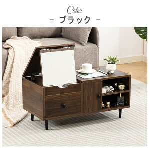 ドレッサーテーブル DOWINX 幅80cm ローテーブル ロータイプ テーブル 化粧台 メイク収納 コンパクト 可愛い メイクテーブル 鏡 鏡台 ミラー 引き出し 鏡 机 一人暮らし シンプル リビングテー