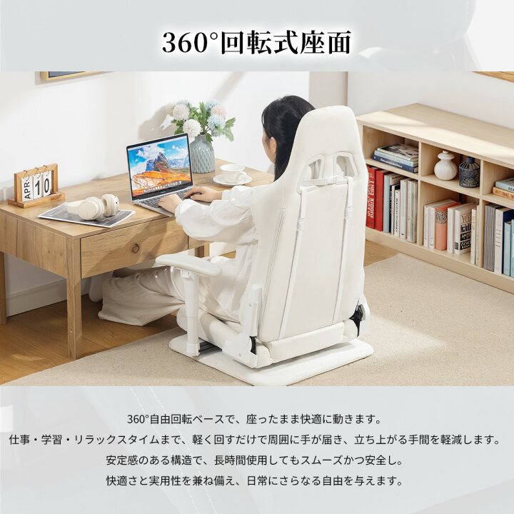 楽天市場】＼新作超お得☆ポイント3倍＋限定激安クーポン！／【新入り 