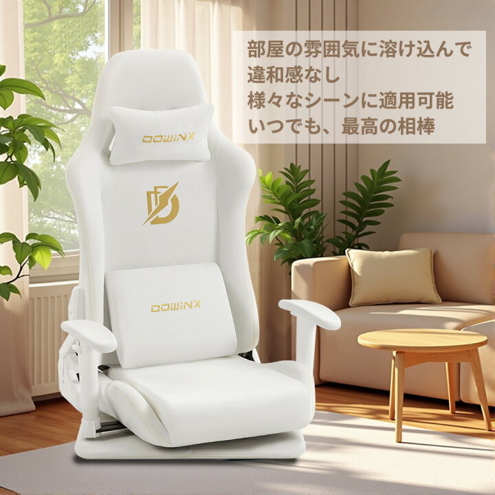 楽天市場】＼新作超お得☆ポイント3倍＋限定激安クーポン！／【新入り 