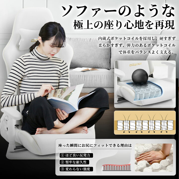 楽天市場】＼新作超お得☆ポイント3倍＋限定激安クーポン！／【新入り 