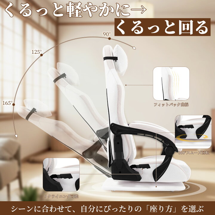 楽天市場】＼新作超お得☆ポイント3倍＋限定激安クーポン！／【新入り 