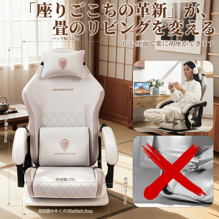 楽天市場】＼新作超お得☆ポイント3倍＋限定激安クーポン！／【新入り 