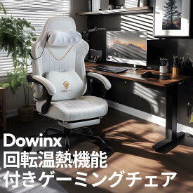 ＼新作赤字大サービス☆激安ポイント倍増＋クーポン配布中！／Dowinx ゲーミングチェア オフィスチェア リクライニングチェア パソコンチェア 肉厚クッション PUレザー ゲームチェア 疲れない 通気性 グリーン イエロー レッド 昇降可能 腰痛対策 おしゃれ 一年保証