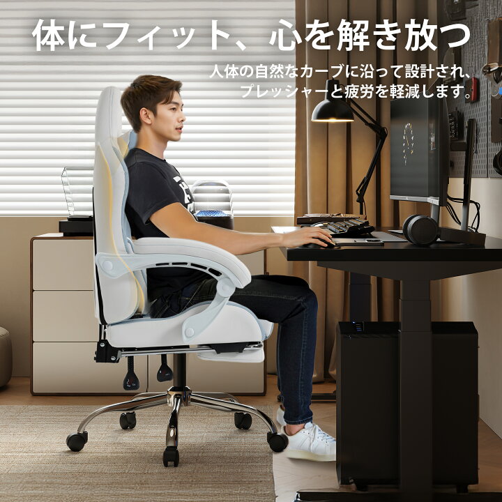 楽天市場】＼4月セールお得☆激安12990円！／Dowinx ゲーミング 