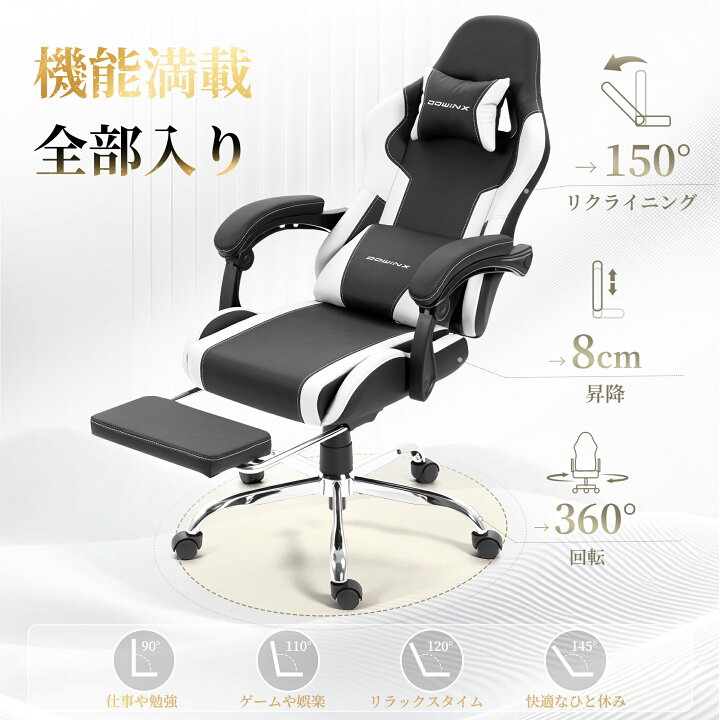 楽天市場】＼楽天1位！人気最新作☆500円オフ＋ポイント3倍！／【最強 