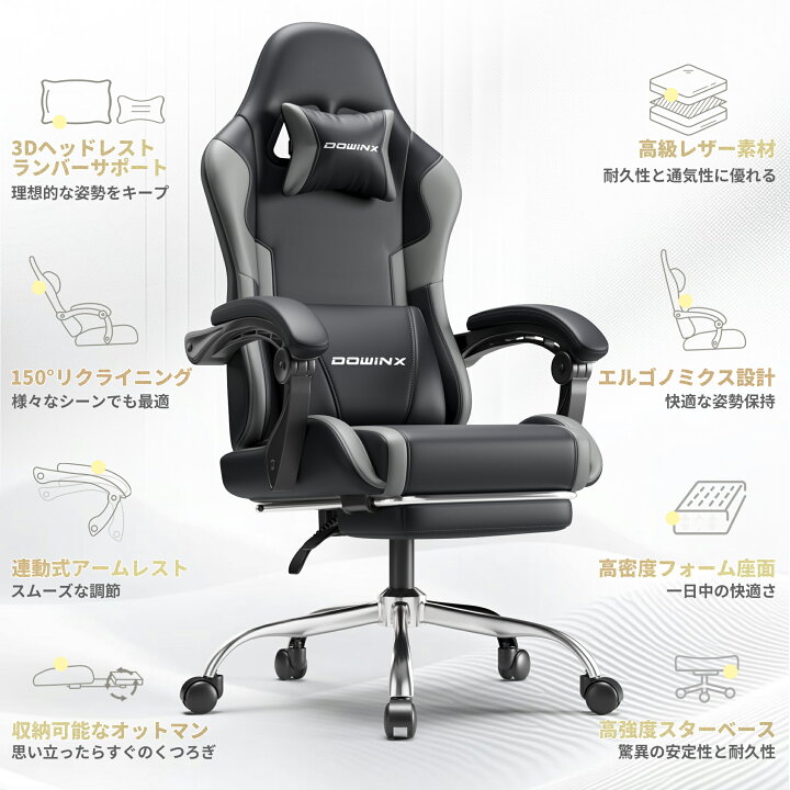 楽天市場】＼楽天1位！人気最新作☆500円オフ＋ポイント3倍！／【最強 