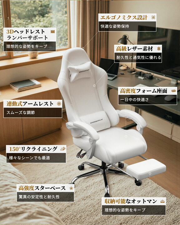 楽天市場】＼楽天1位！人気最新作☆500円オフ＋ポイント3倍！／【最強 
