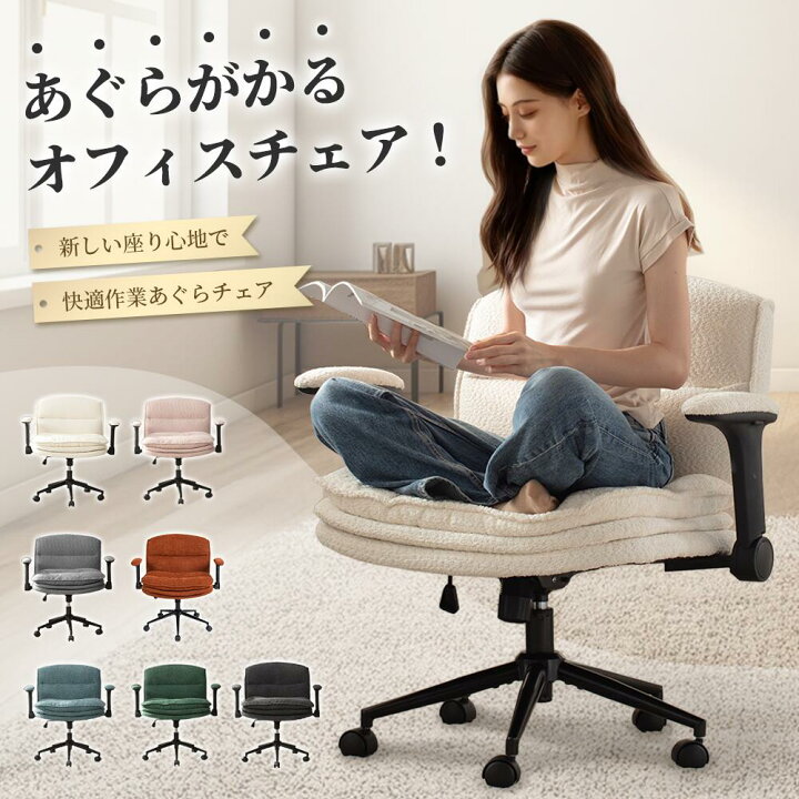 楽天市場】＼マラソン赤字掃除☆限定20%クーポン配布中！ P10倍 