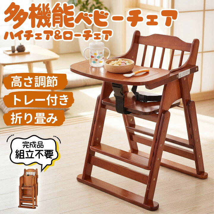 楽天市場】＼新作超お得☆8880円赤字特売！お見逃しなく！／Dowinx 