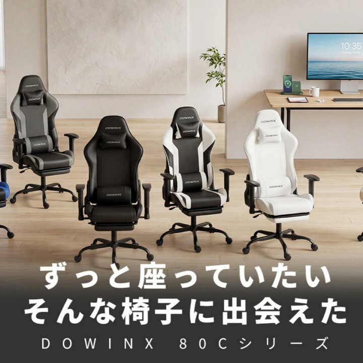 楽天市場】＼新作登場☆今だけ14880+5%オフ特売中！お見逃しなく 