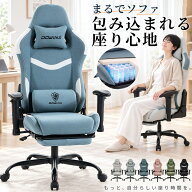 ＼秋の大感謝祭☆10%OFFクーポン／Dowinx ゲーミングチェア オフィスチェア パソコンチェア デスクチェア…