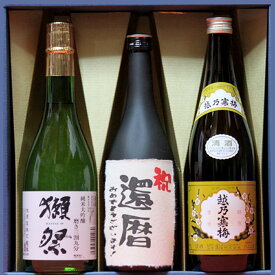 還暦祝い　おめでとうございます　獺祭（だっさい）39 越乃寒梅 白 芋焼酎 黒麹 720ml 3本ギフト