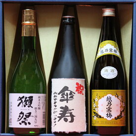 傘寿祝い　おめでとうございます　獺祭（だっさい）39 越乃寒梅 白 芋焼酎　黒麹 720ml 3本ギフト