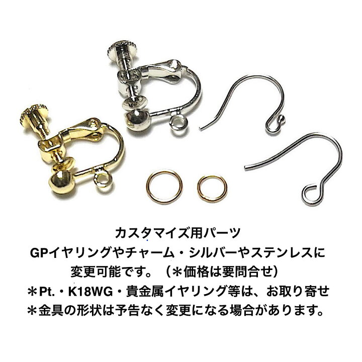 楽天市場】K18 ラピスラズリ ピアス イヤリング アフガニスタン産 天然 