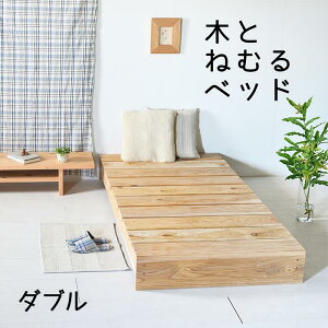 y/{zDIYy߂ȃxbh@Vvȍaݖh~@{[_[DYxbh@C VR ̗Dꂽ̂̂@}bgXłzcł@_u