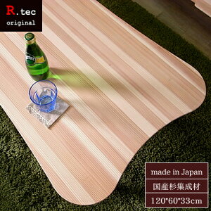 y݌ɂzyY/Cz [e[u \t@[e[u Z^[e[u JtFe[u ԑ k i` VR { N[o[e[u L