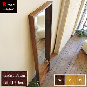 y/{/Cށz Box Mirror 170 {bNX~[ 170cm C EH[ibg `F[ I[N k ؐ  Ƌ