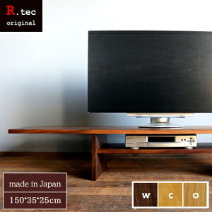 y/{/Cށz Konoji TV Board 150 RmW er{[h er {[h er TV C TCYI[_[ erbN [X^C k 50C` 60C` Ƌ i