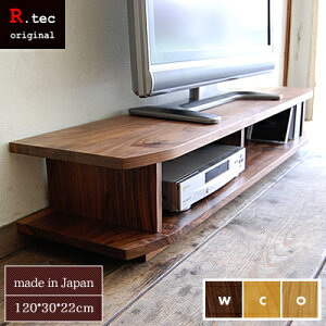 y/{/Cށz mini TV Board 120 ~j er{[h er [{[h TV TV{[h AVbN ^ C Y { EH[ibg `F[ I[N ؐ k i Ƌ