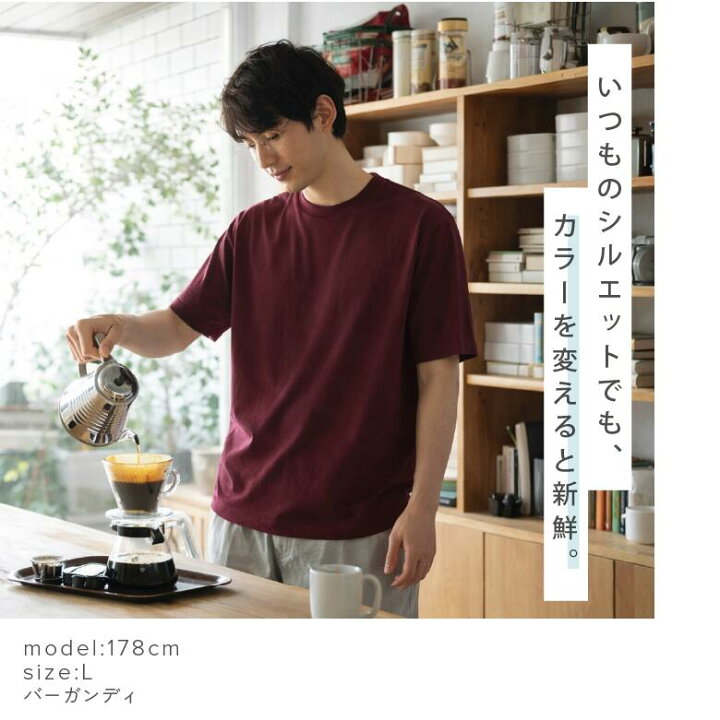 楽天市場】【薄くて涼しい】 Tシャツ メンズ 綿100% 4.0オンス 【着て 