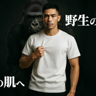厚手 無地 半袖Tシャツ メンズ 綿100% 7.4oz 透けない 丈夫 シンプル オーバーサイズ 大きいサイズ S〜3X…