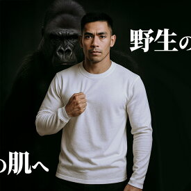 ロンt メンズ 厚手tシャツ 綿100% 長袖tシャツ メンズ ロングtシャツ メンズ 無地tシャツ ろんt 長袖シャツ ロンティー 白tシャツ 綿tシャツ 長tしゃつ ロングシャツ クルーネック インナー 透けないtシャツ シンプル メンズ長袖tシャツメンズ 黒 汗染み防止00149