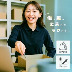 ポロシャツ レディース 長袖 鹿の子 長袖ポロシャツ レディース 仕事着 ポロシャツ長袖 白 大きいサイズ ビジネスポロシャツ 白 胸ポケット付き 厚手 カノコ ビジネス 無地 ゴルフ ビズポロ 丈長め 暖かい春秋冬向き 黒 レディースポロシャツレディース ゴルフウェア 00169