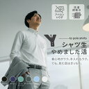 メンズ長袖ポロシャツ ボタンダウンポロシャツ 長袖 胸ポケット付き メンズ 大きいサイズ 速乾 薄手 uvカット ロングポロシャツ ビジネスポロシャツ ビズポロ メンズポロシャツ 暖かい 春夏秋冬 おしゃれ 白いポロシャツドライ ポケット付ポロシャツ 00314