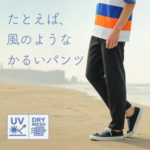 W[W Y W[Wpc [pc Y C[W[pc XEFbgpc pc EH[LOEFA X|[cEFA Y 傫TCY gbNpc Yp