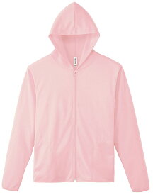 【着る日焼け止め】 パーカー メンズ 薄手 夏 uvカット 【直射日光より涼しい】 ラッシュガード 吸汗速乾 ドライ 涼しい メッシュ ジップアップ サマーパーカー ウォーキング 釣り 海 プール スポーツ ルームウェア ゆったり 無地 大きいサイズ 00338