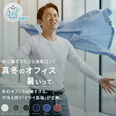 【冬に着るならヒートテックじゃない！】長袖tシャツ メンズ 薄手 吸水速乾 アンダーシャツ メンズ インナーシャツ ロンT ロングティーシャツ uvカット ドライ メッシュ 夏涼しい 重ね着 スポーツ 作業着 長袖シャツ 大きいサイズ対応 ノースリーブ/半袖/長袖350/352/353